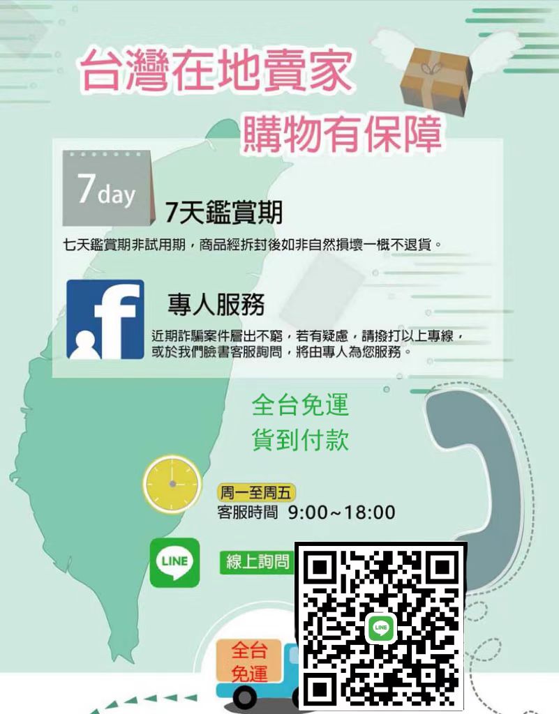 1665640702155653.jpg 微信图片_20221006162152.jpg