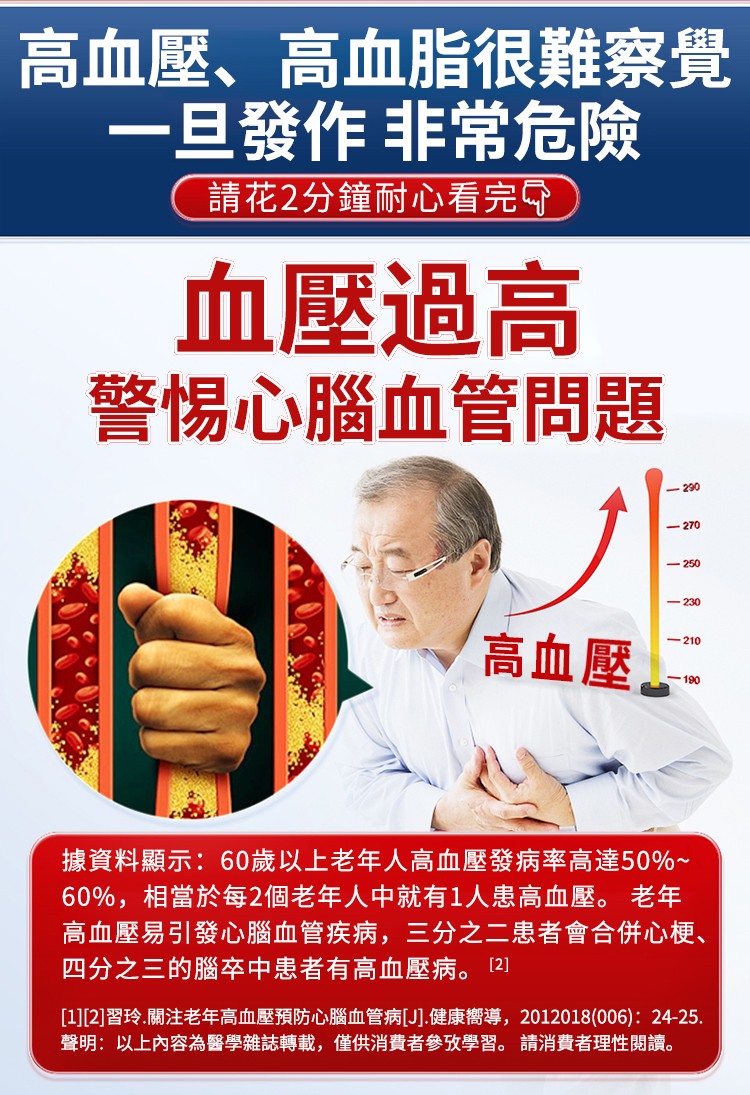 1754706504963599.jpg 5ffbabad3743957ab06fa9a3a4cbb8a8.jpg