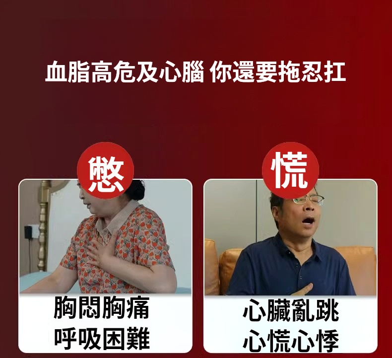 1754706549800220.jpg fa1c5c30c118221b151c152505f94f8f.jpg