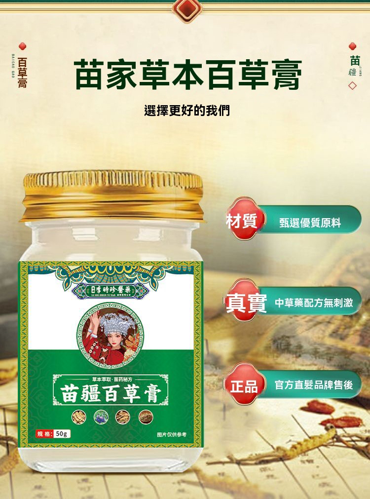 1758111685502902.jpg f21296ba9511b57ee8da6c8676874bcc.jpg